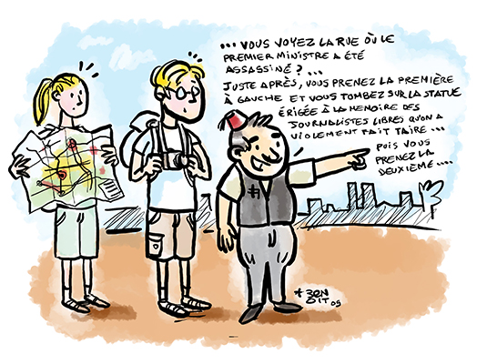 BENÔIT DEBBANE – L’Orient-Le Jour   BENÔIT DEBBANE – L’Orient-Le Jour